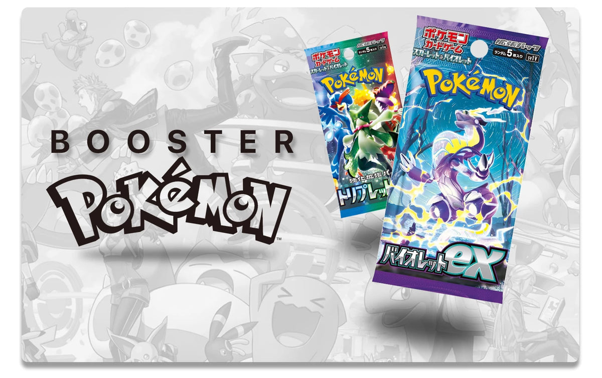 Carte Pokémon : quels sont les meilleurs boosters à acheter ?