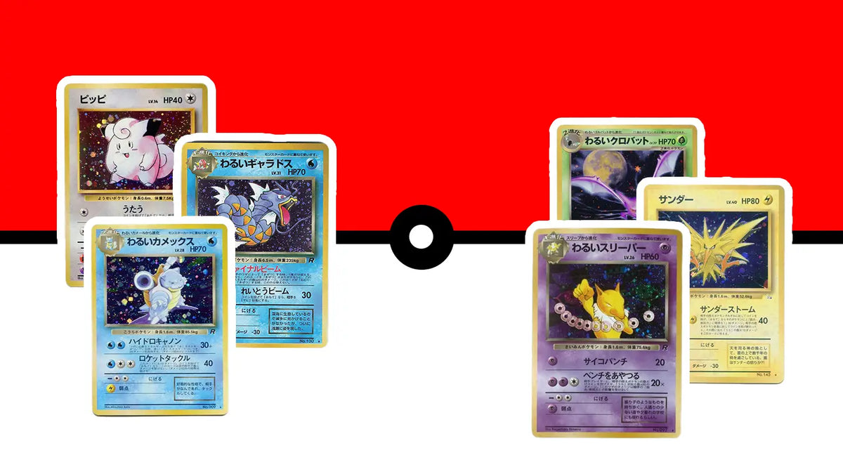 10 Cartes Pokémon Noir & Blanc - Explorateurs Obscurs - Asmodée