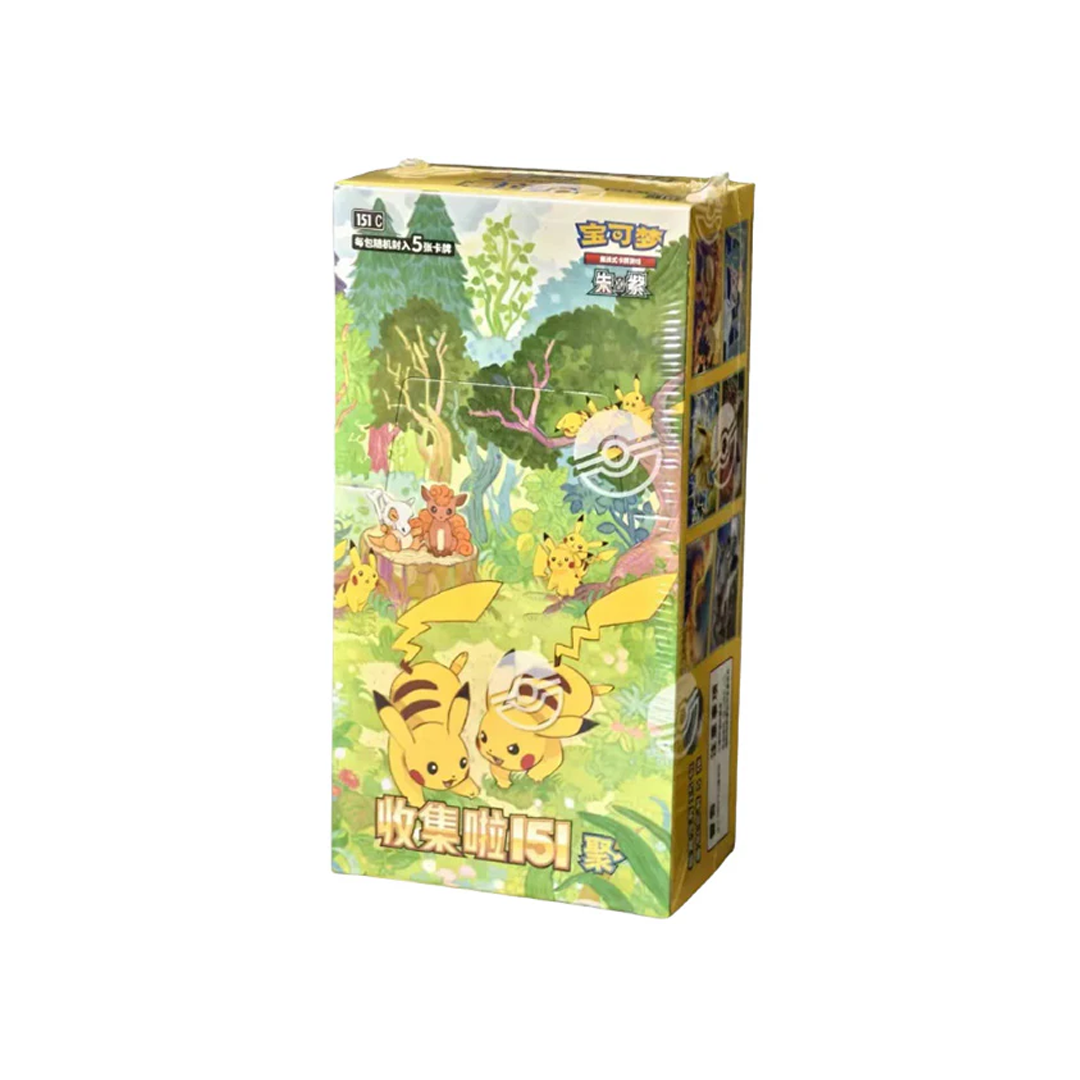 Box Pokémon Chinoise 151 Gathering Slim