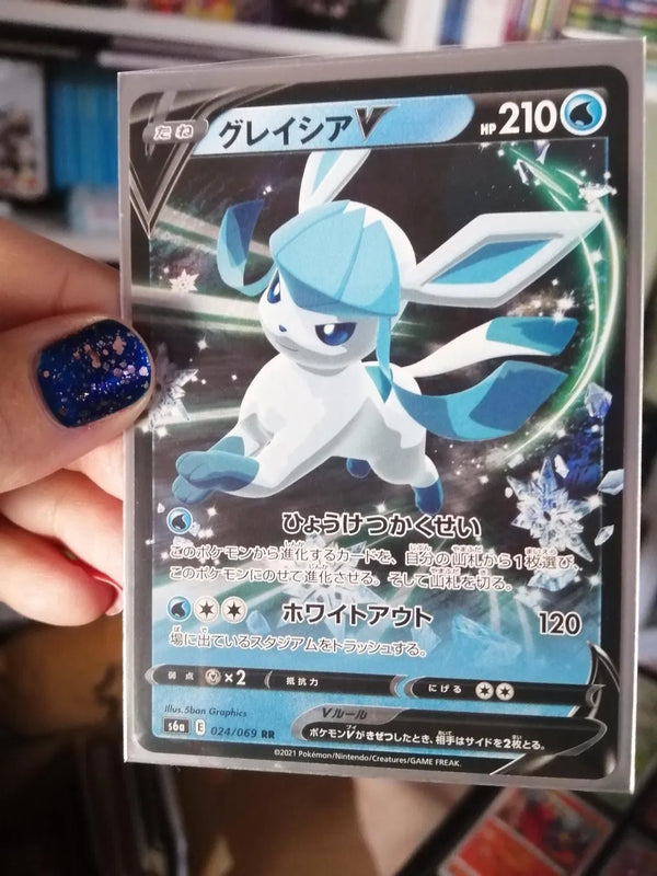 Carte Pokémon Givrali V S6a 024/069