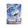 Carte Pokémon Climax S8b 221/184: Sylveroy Cavalier du Froid
