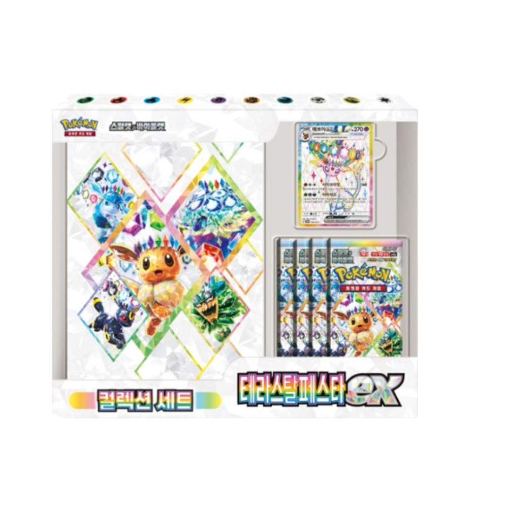 Coffret Pokémon Évolutions Prismatiques (Version Coréenne)