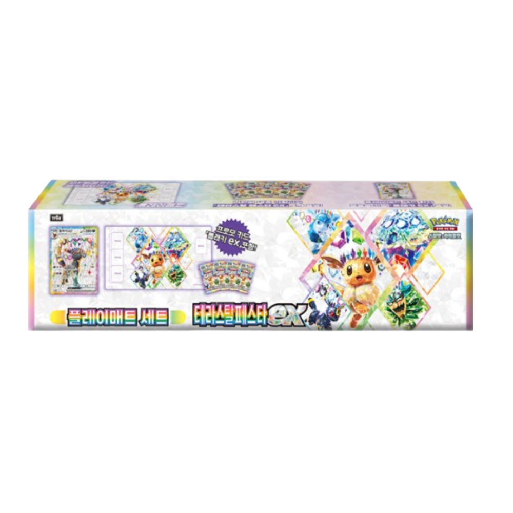Coffret Premium Évolutions Prismatiques (Version Coréenne)