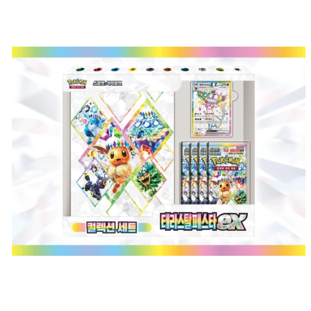 Coffret Pokémon Évolutions Prismatiques (Version Coréenne)
