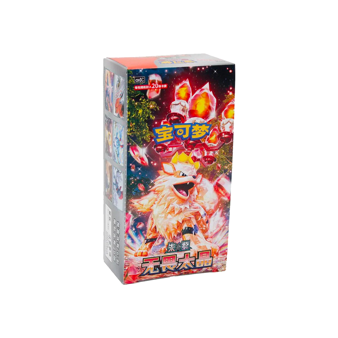 Box Pokémon Chinoise Fearless Terastal