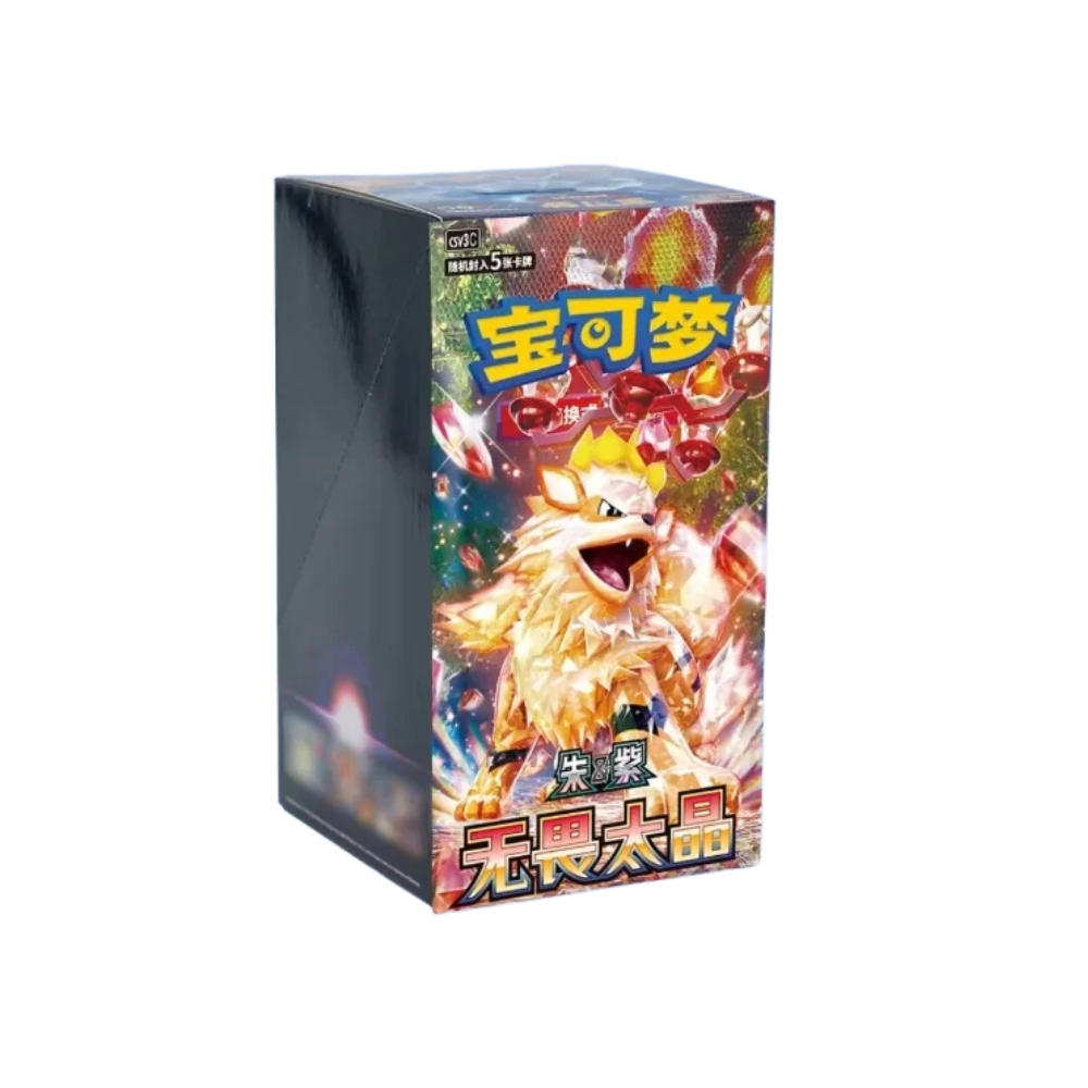 Box Pokémon Chinoise Fearless Terastal