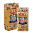 display-box-yu-gi-oh!-premium-pack-legend-of-duels-quarter-century-edition