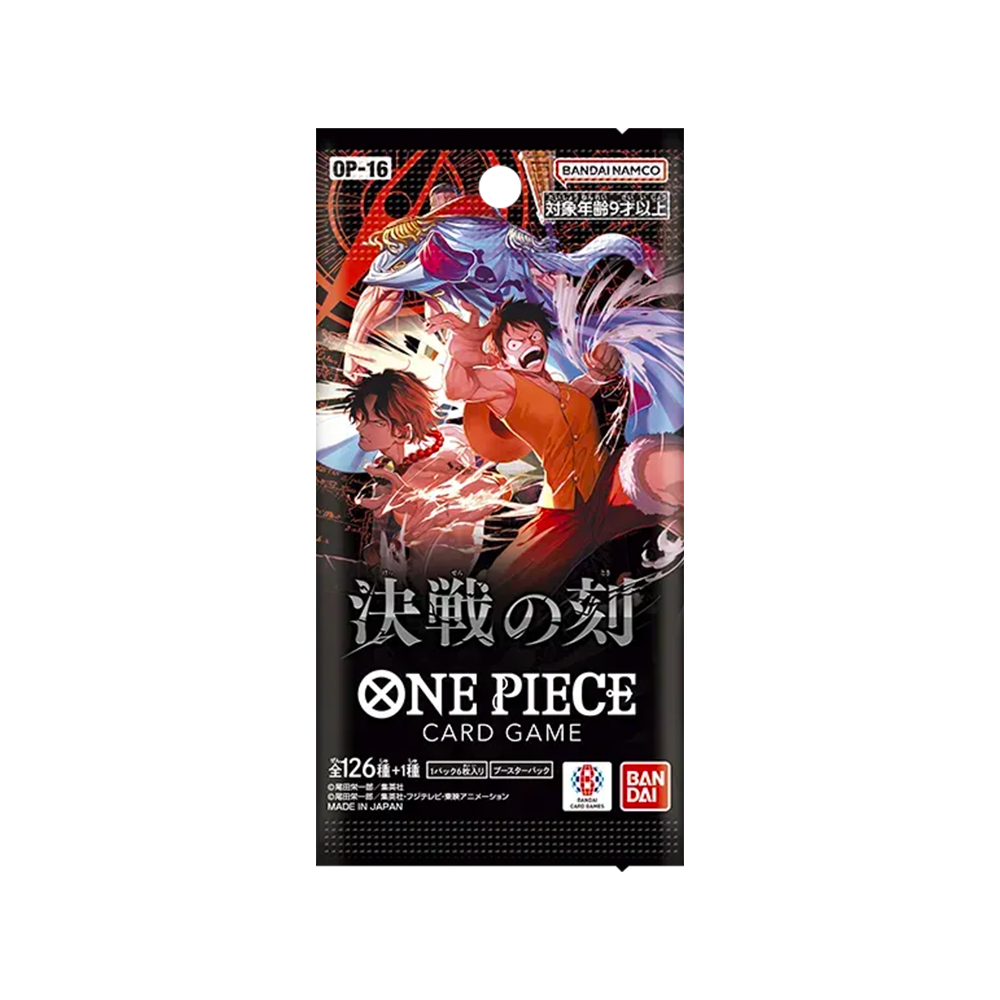Booster Box One Piece – L’Heure de la Bataille Décisive OP-16