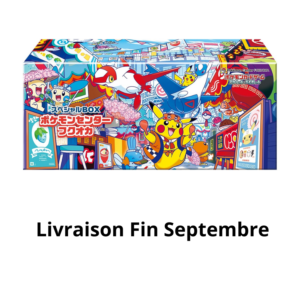 Coffret Pokémon Center Fukuoka Promo