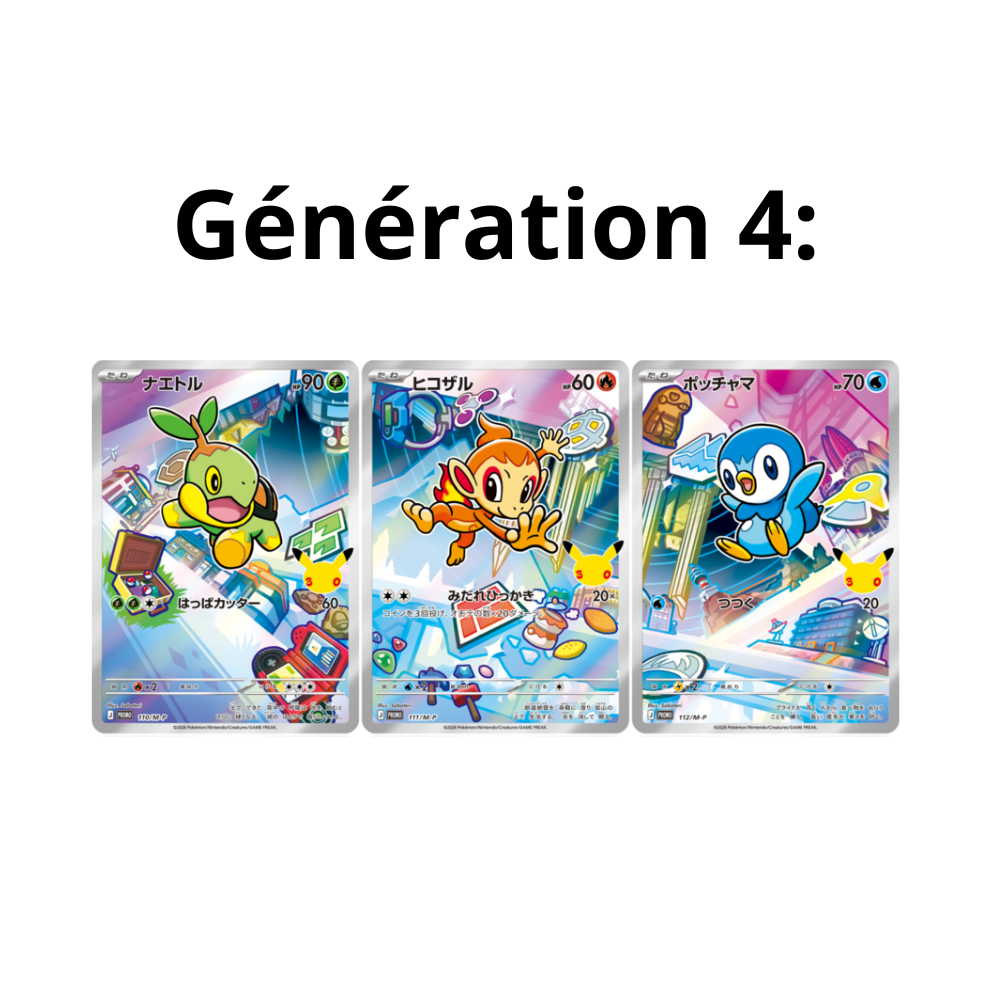 Set de Cartes - 30th Celebration