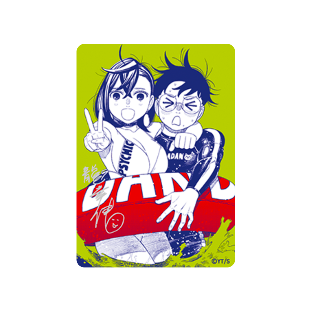 Carte Promo Dandadan - Natsucomi 2026