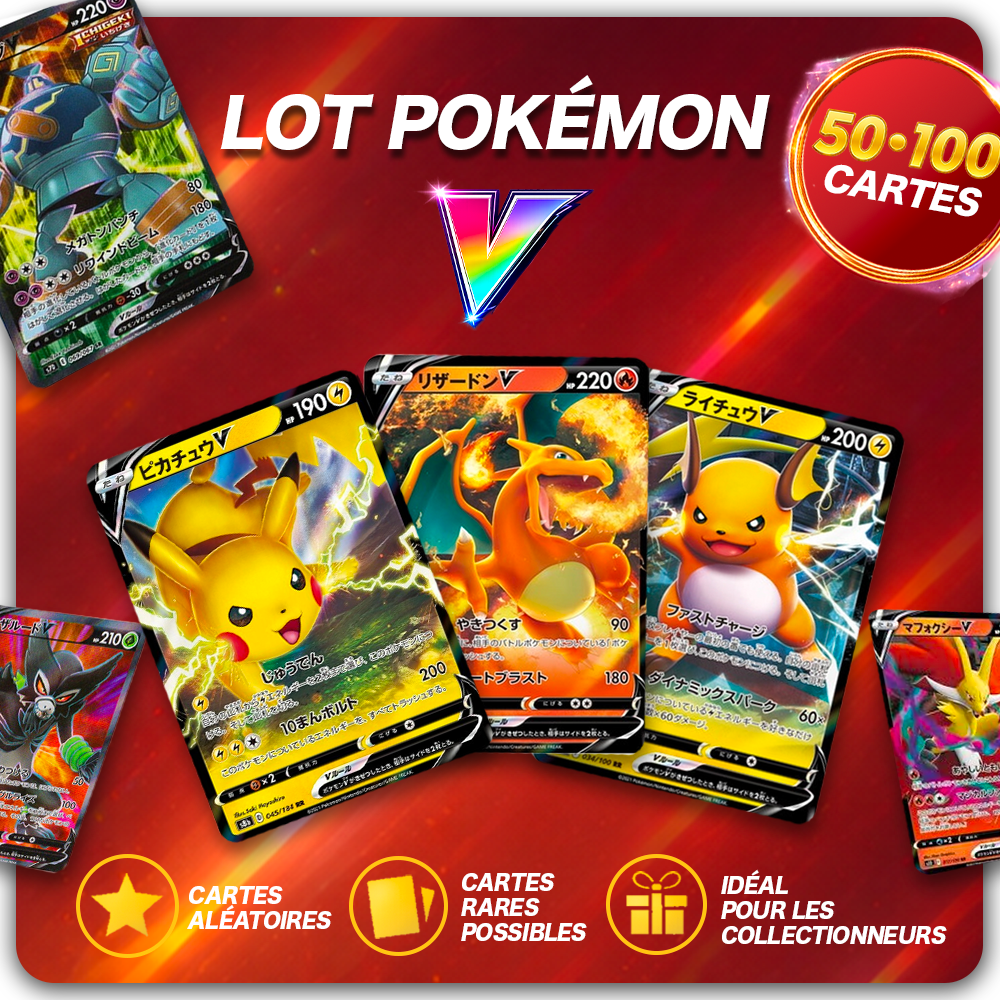 Lot Cartes Pokémon V