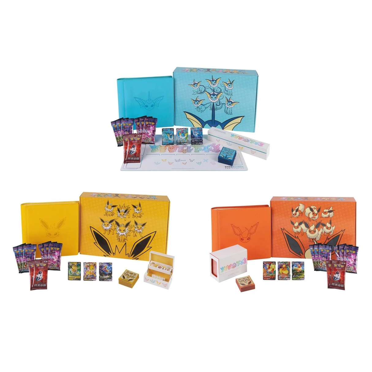 Coffret Eevee Advanced Gift Box Aquali (CSH3) – Pokémon Chinois