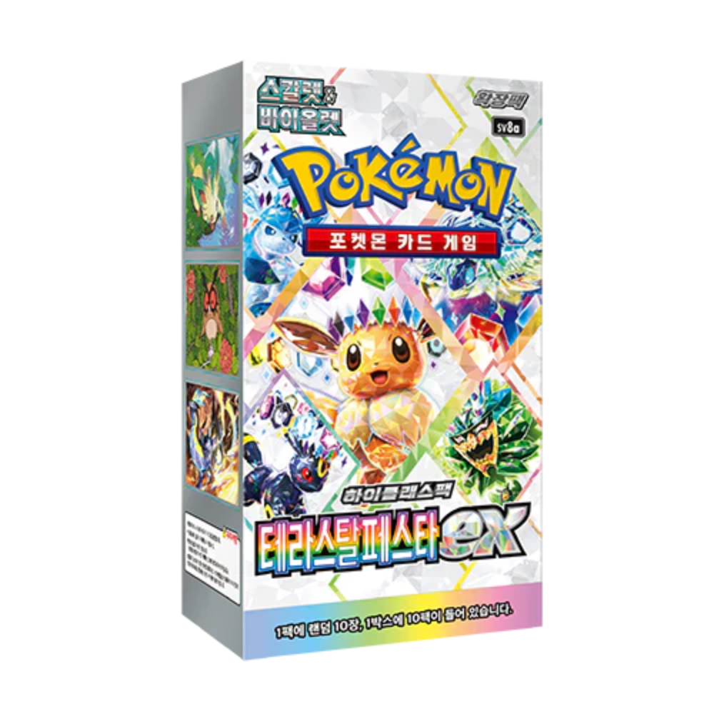 Display Box Pokémon Évolutions Prismatiques (Version Coréenne)