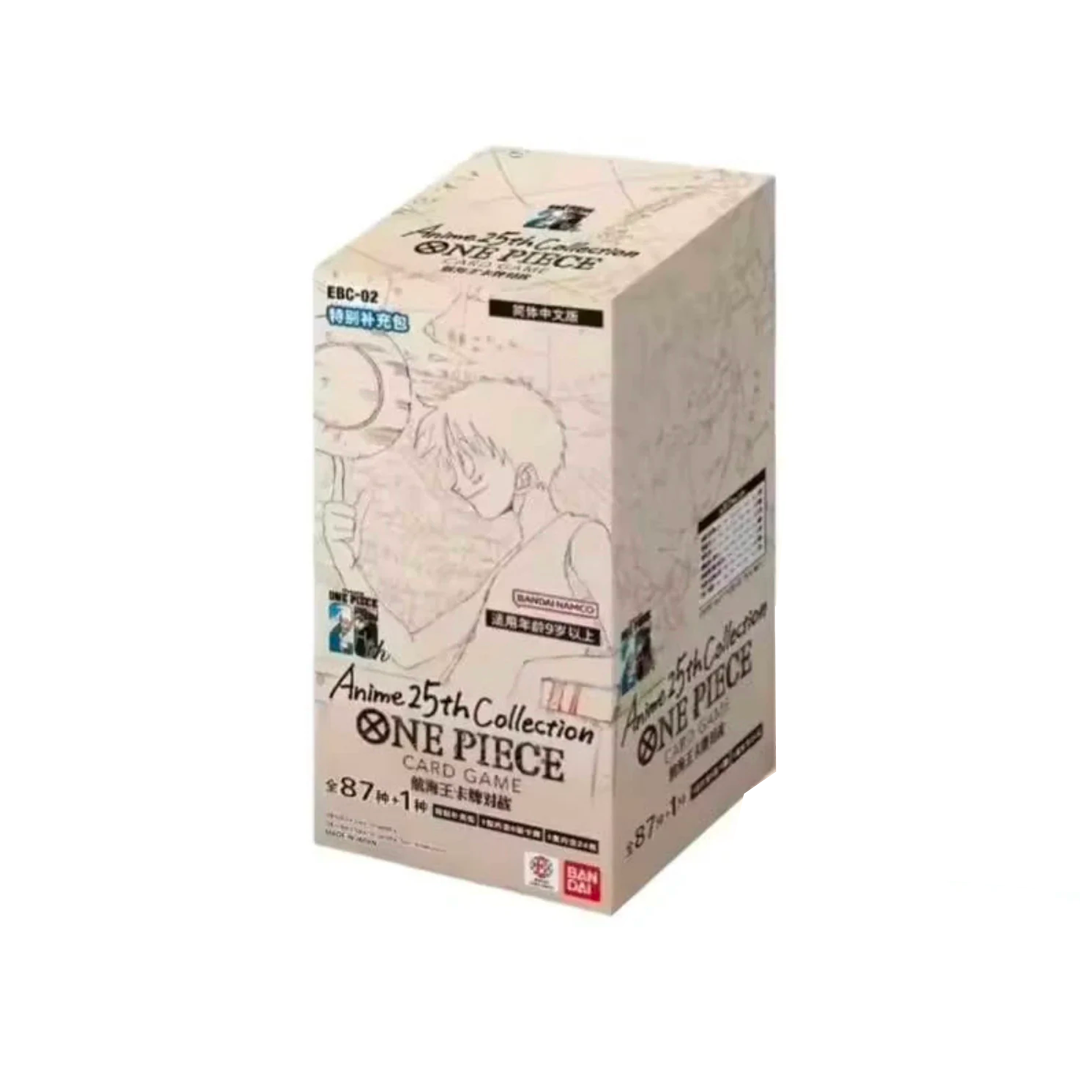 Display Box Chinoise One Piece Anime 25th Collection EBC-02
