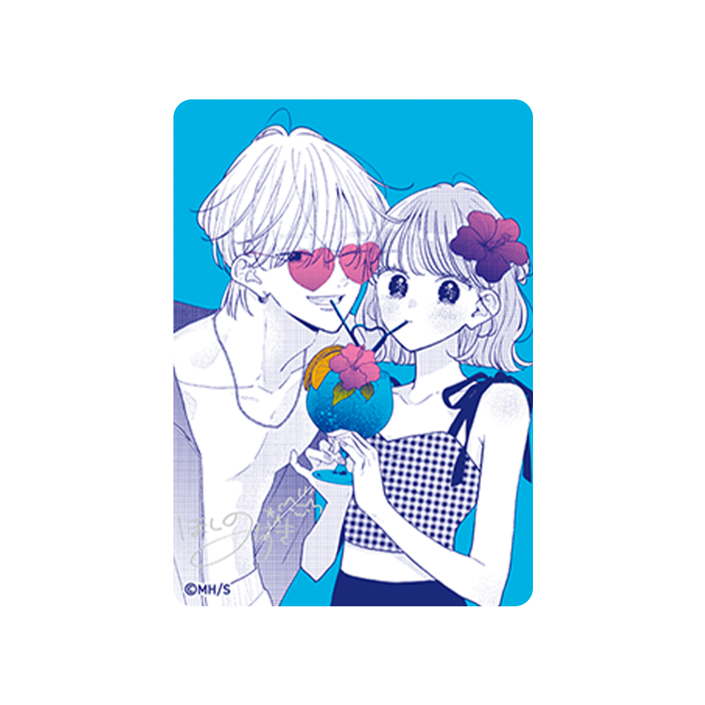 Carte Promo Fukakouryoku no I LOVE YOU – Natsucomi 2026