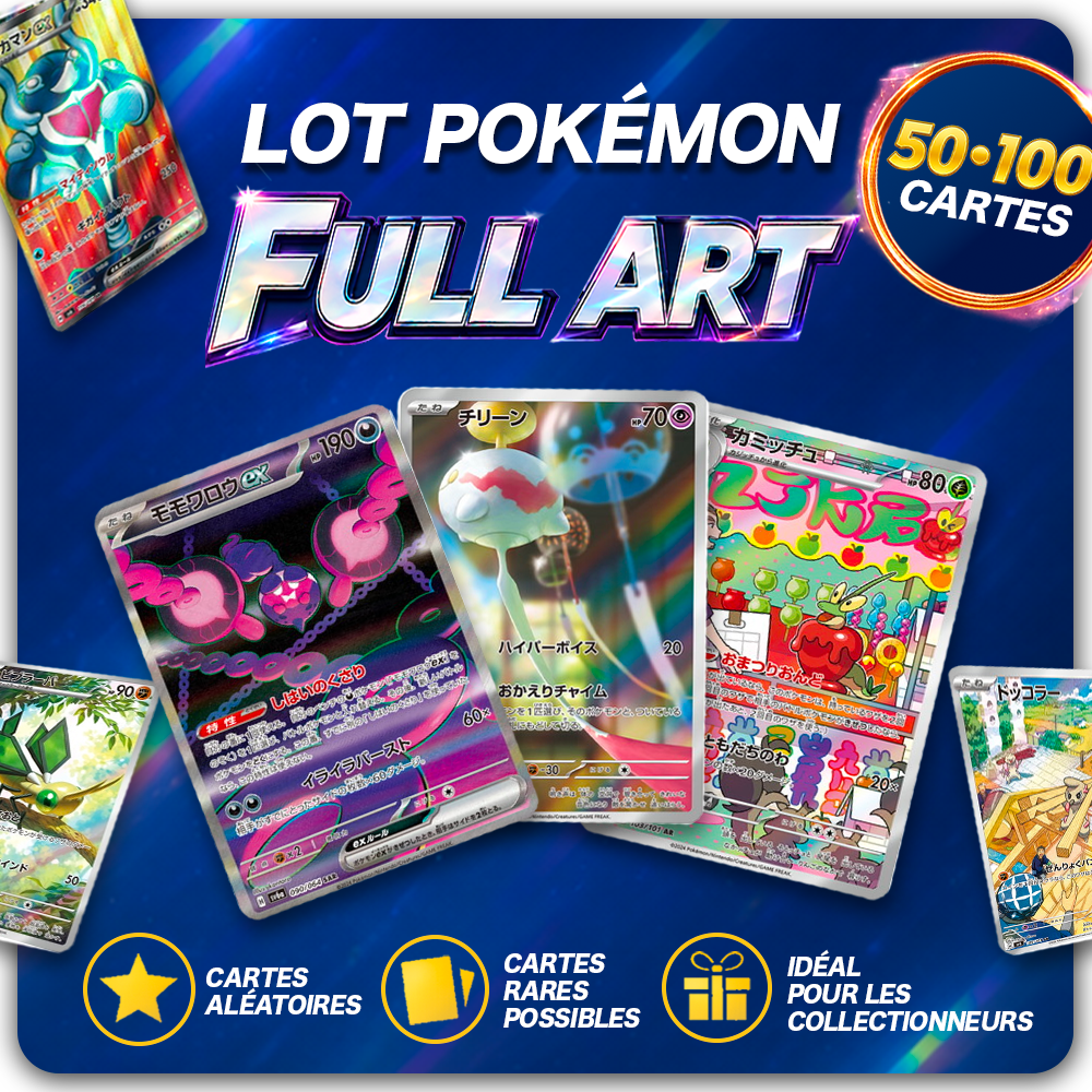 Lot FULL ART Pack C.P.C