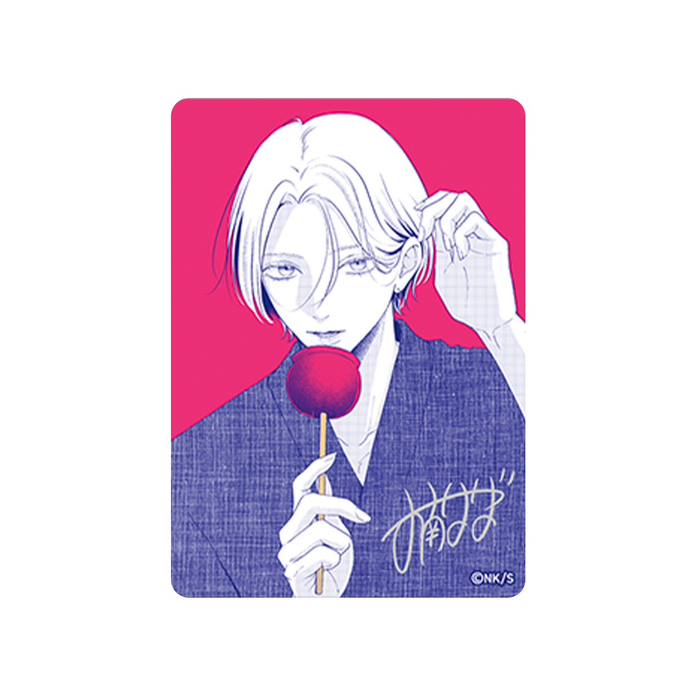 Carte Promo Lip Tint for Love - Natsucomi 2026