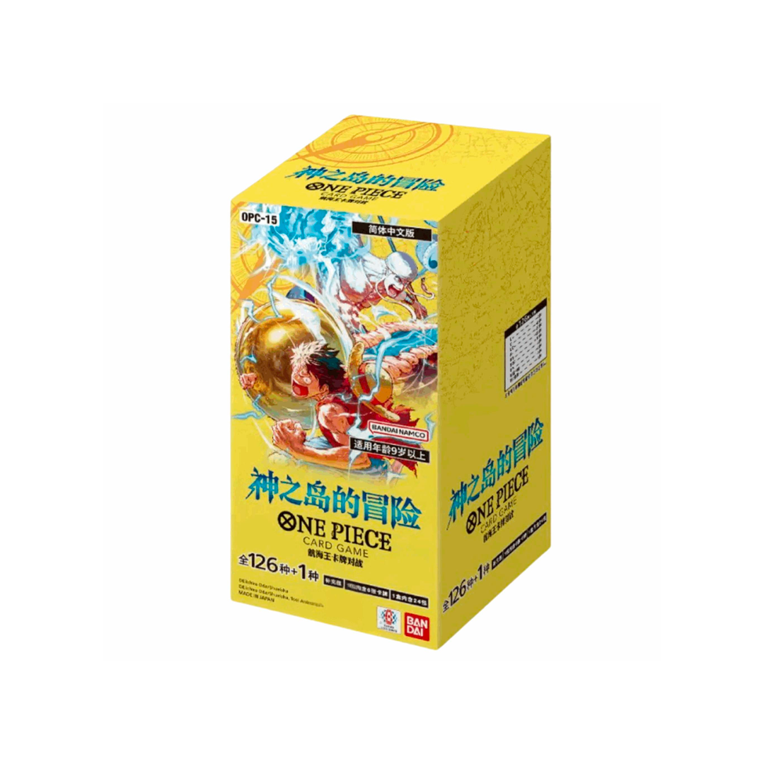 Display Box Chinoise One Piece Adventure On Kami’s Island OPC-15