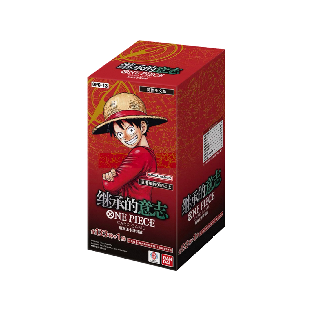 Display Box Chinoise One Piece Carrying On His Will OPC-13