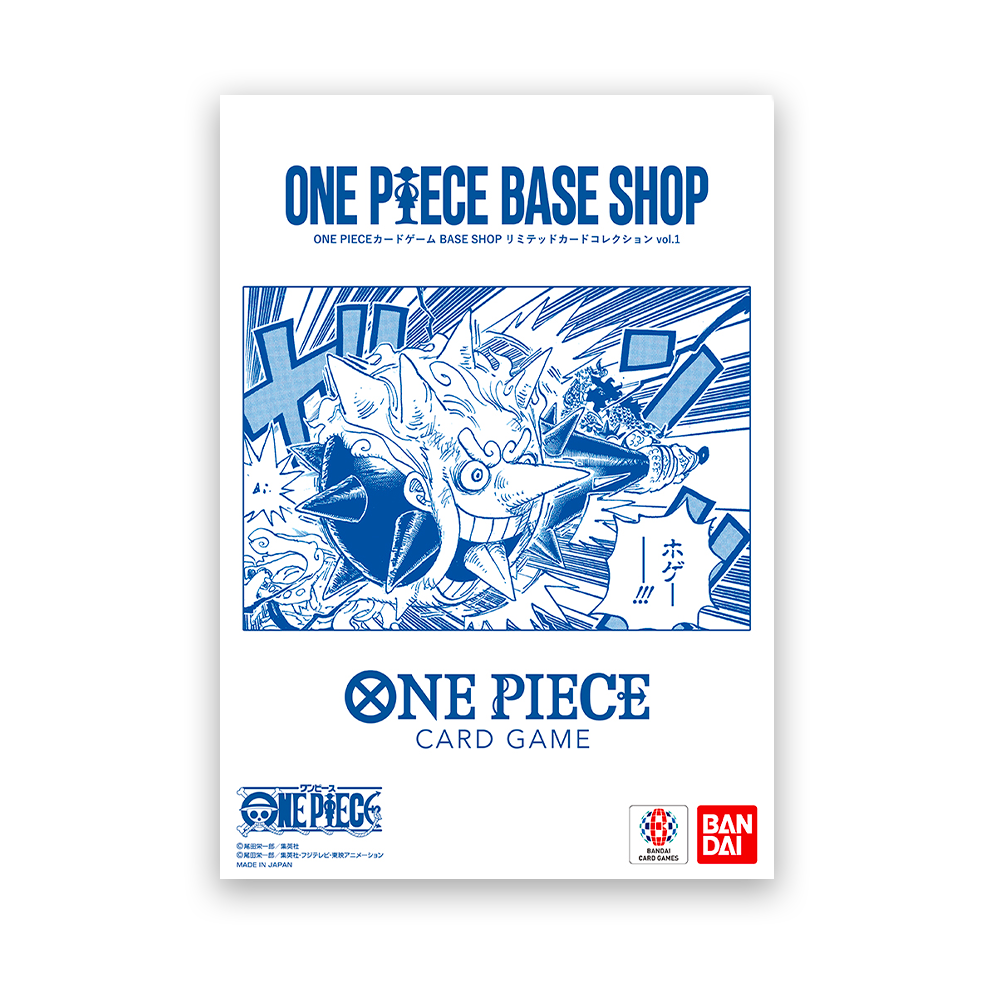 Set Carte One Piece Base Shop Vol 1