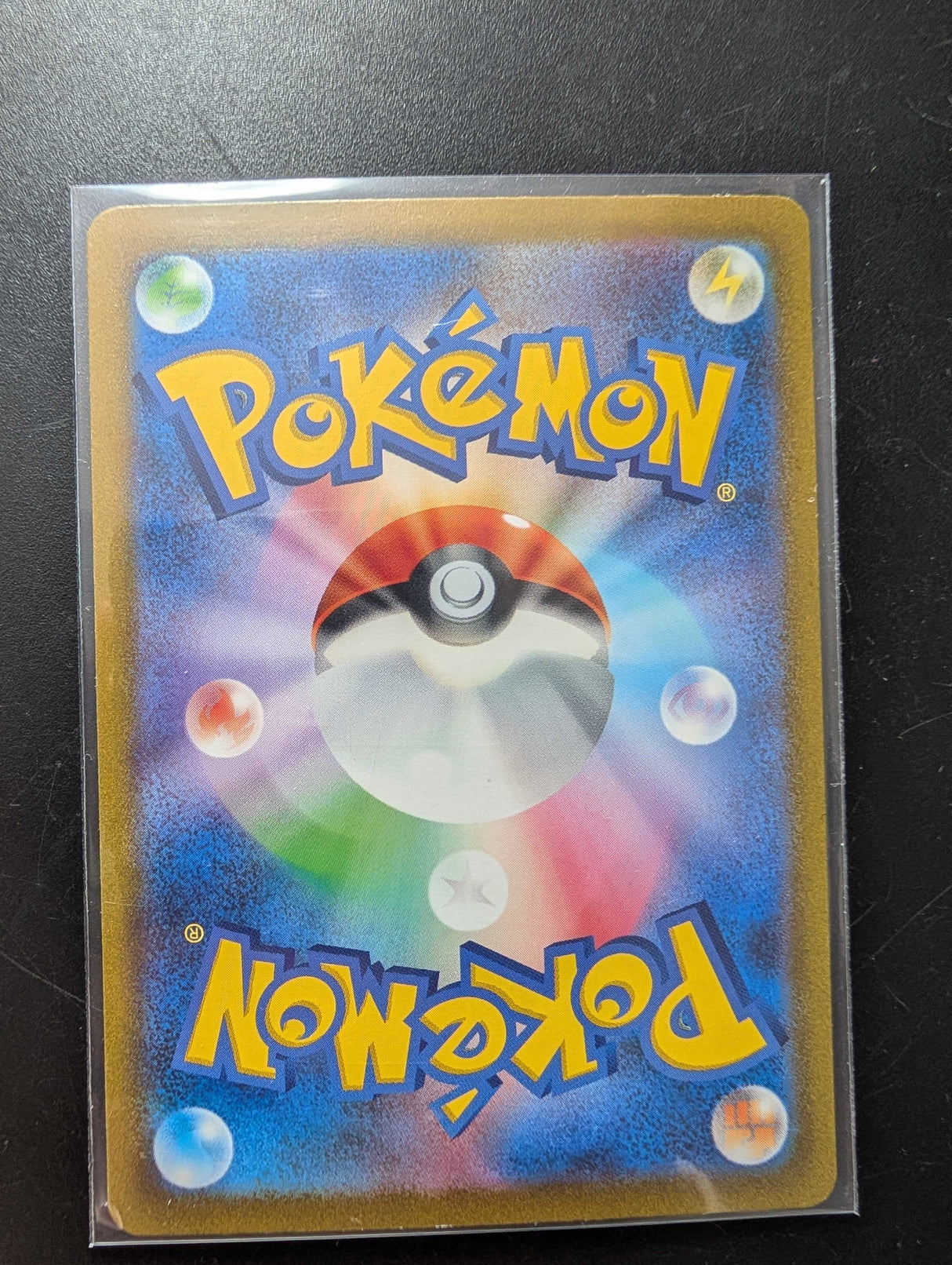 Carte Pokémon 151 SV2A 203/165 : Alakazam EX (État A-)