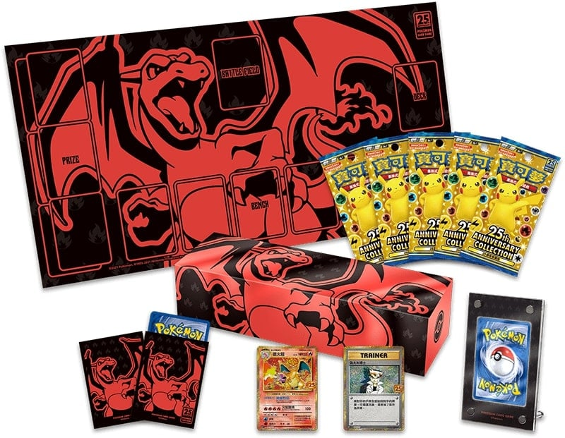 Premium Collection Box Pokémon 25th Anniversary Dracaufeu (Chinois)
