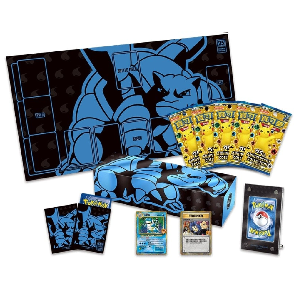 Premium Collection Box Pokémon 25th Anniversary Tortank (Chinois)