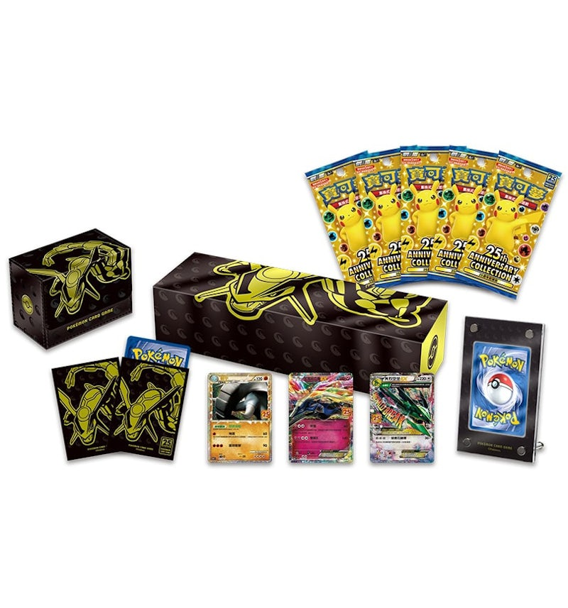Premium Collection Box Pokémon 25th Anniversary Rayquaza (Chinois)