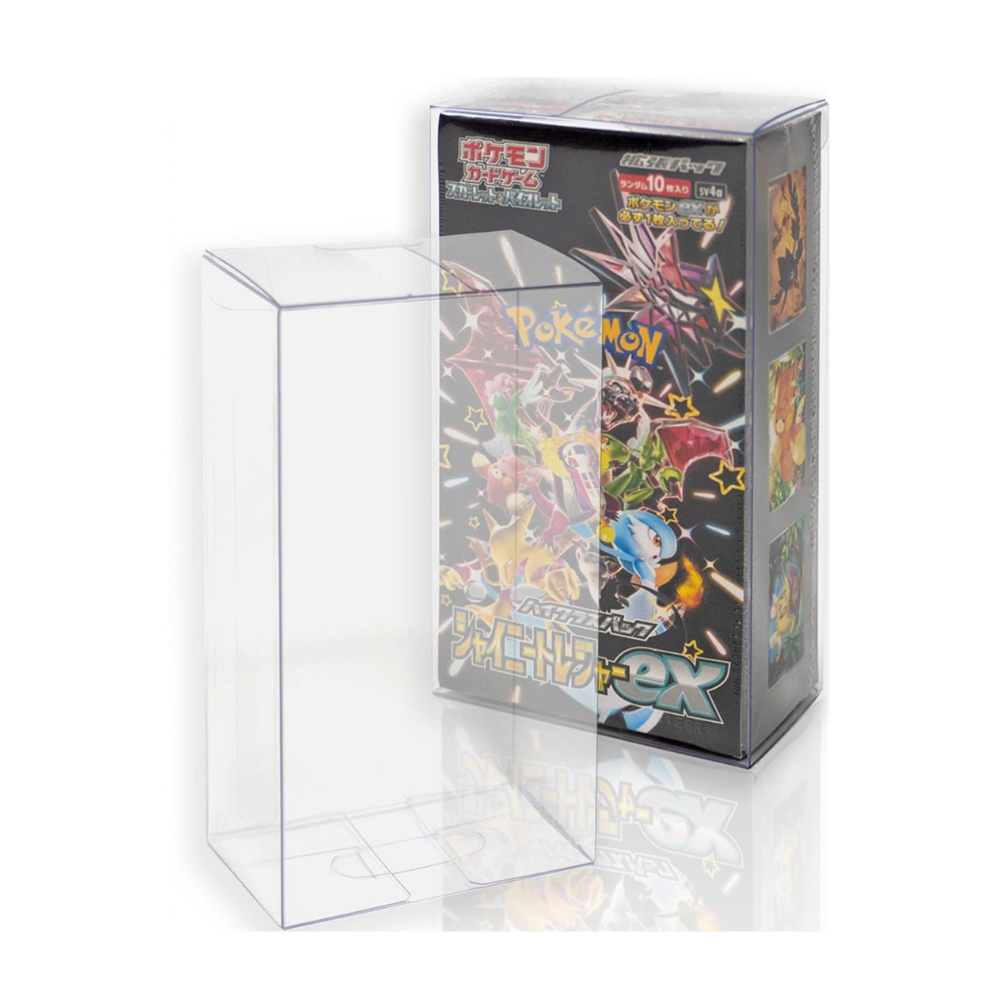 Protection ULTRA C.P.C - Souple (Display verticale)