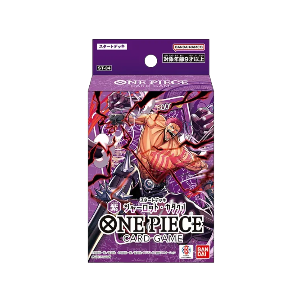 Starter Deck Violet Charlotte Katakuri ST-34