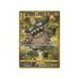 berserkatt-de-galar-carte-pokemon-clash-des-rebelles-s2-113