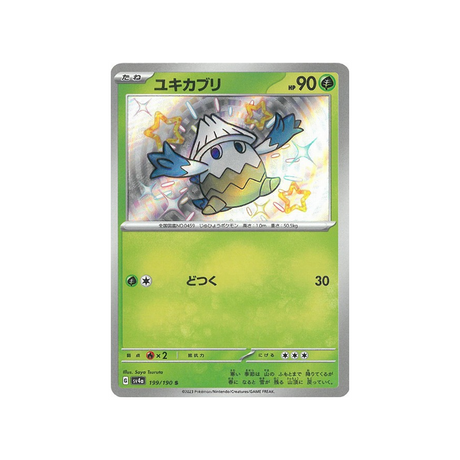 blizzi-carte-pokemon-shiny-treasure-sv4a-199