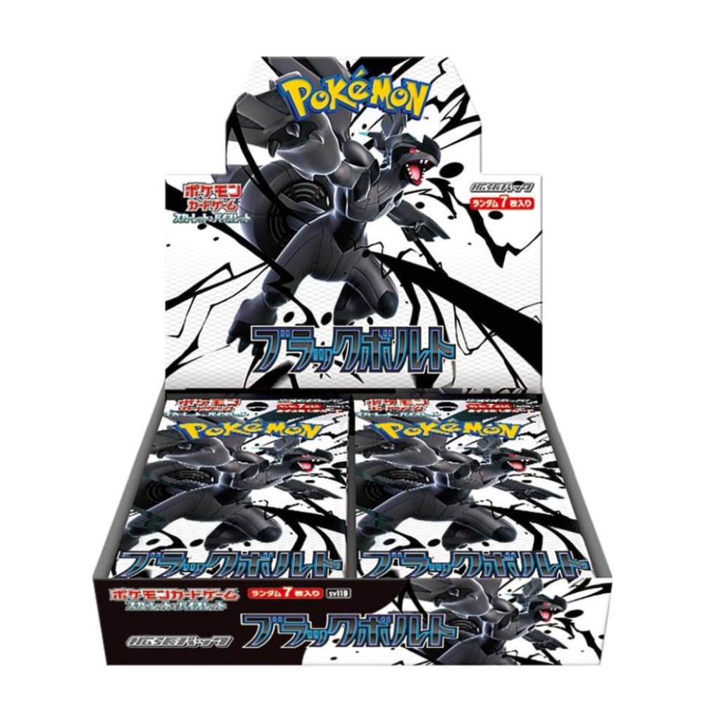 Display Box Pokémon Black Bolt