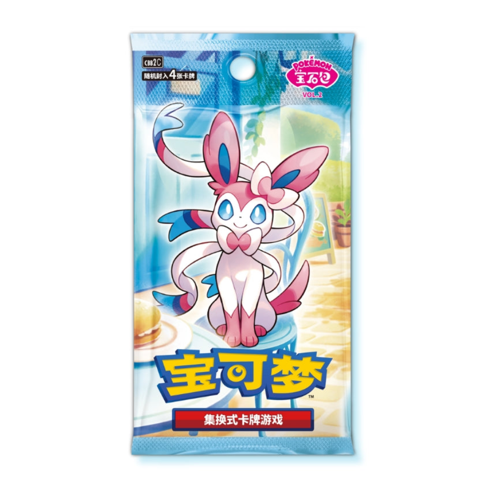 Display Box Pokémon Gem Pack Vol.2 (Chinois)