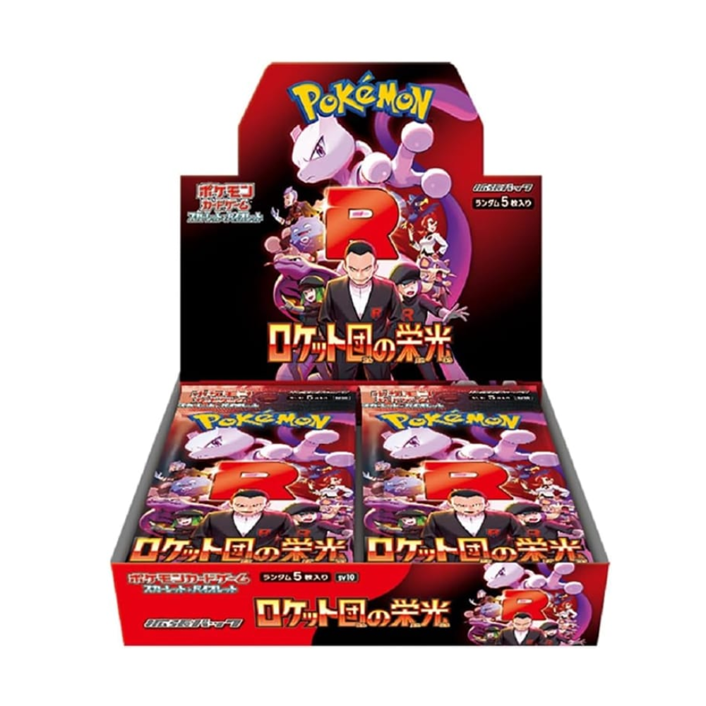 Display Box Pokémon The Glory of Team Rocket
