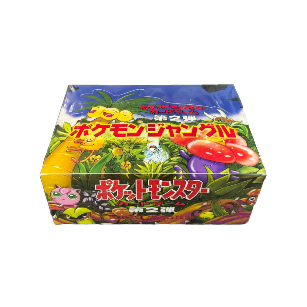 Display Pokémon Jungle