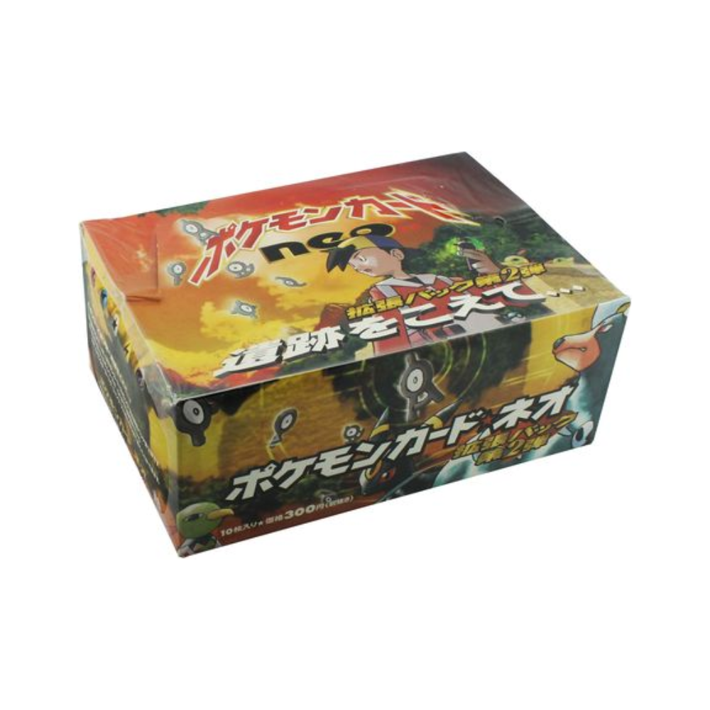 Display Pokémon Neo Discovery