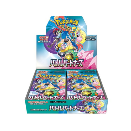 Display Box Pokémon Battle Partners