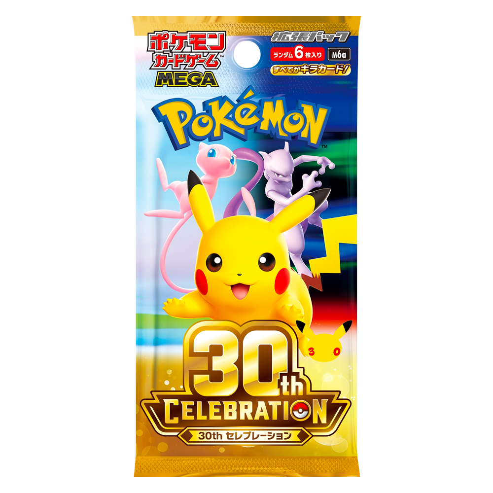 Display Pokémon 30th Celebration (M6a)