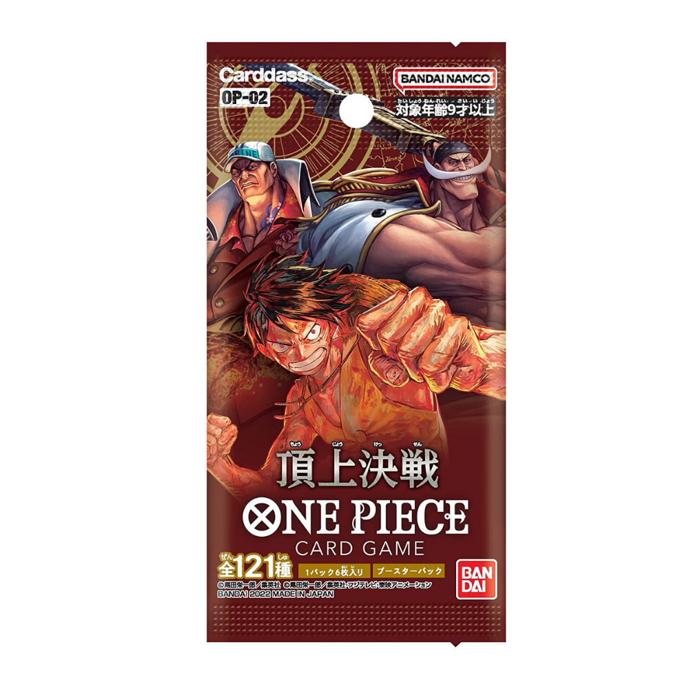 Double Pack Booster One Piece OP-12 "L'héritage Du Maître" - 2x12 Cartes + 1 Carte Don!!! - Jeu De Cartes à Collectionner - 2