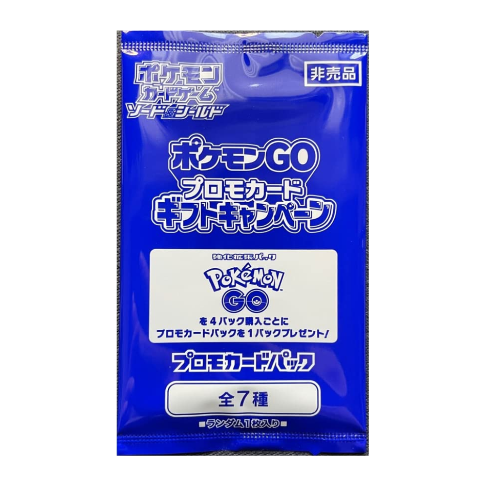 Promo Booster Pokémon GO S10b