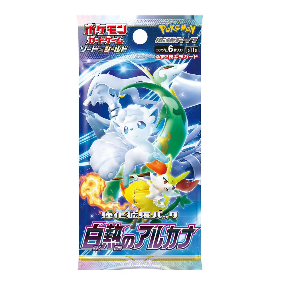 Booster Pokémon Épée & Bouclier Incandescent Arcana