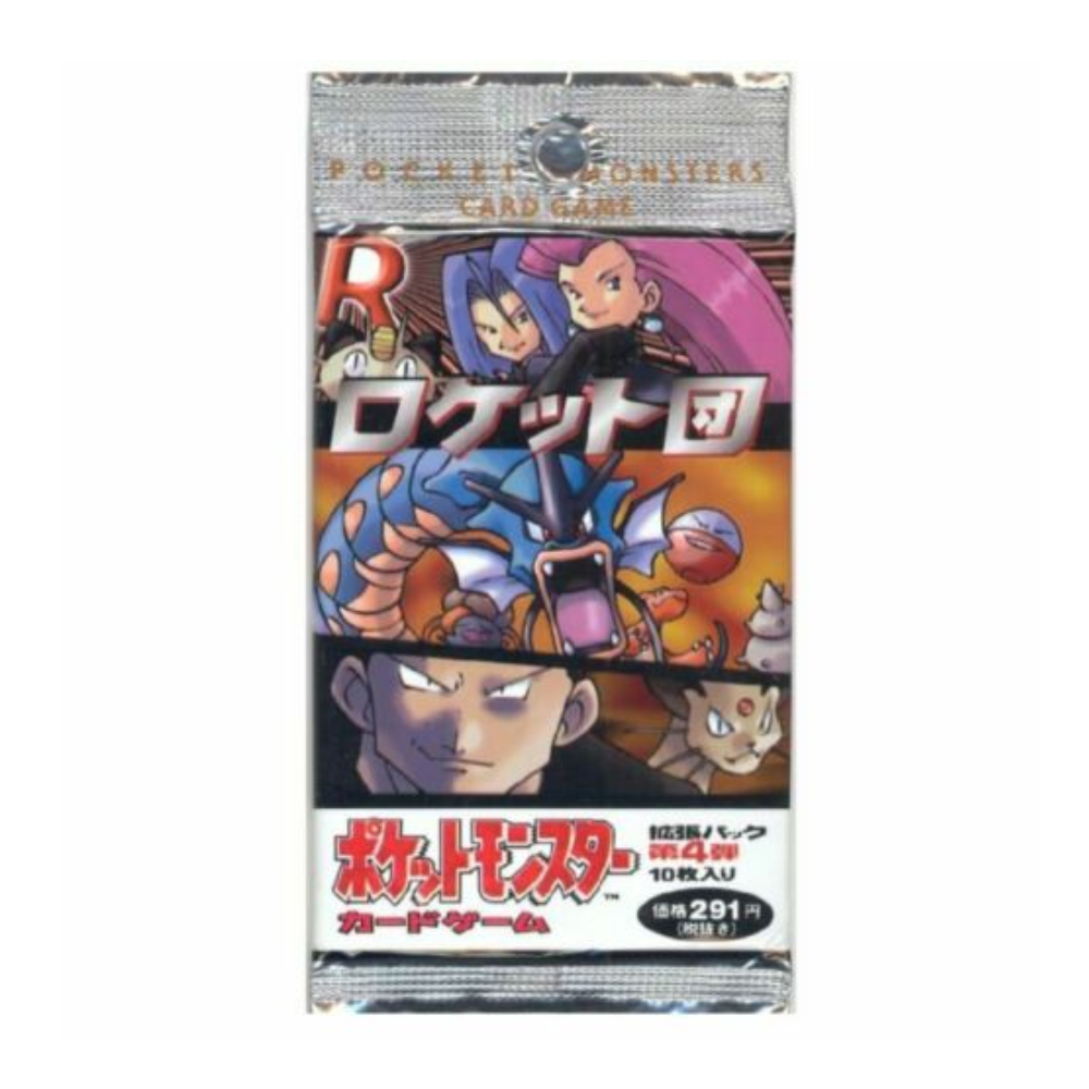 Booster Pokémon Rocket Japonais 1997