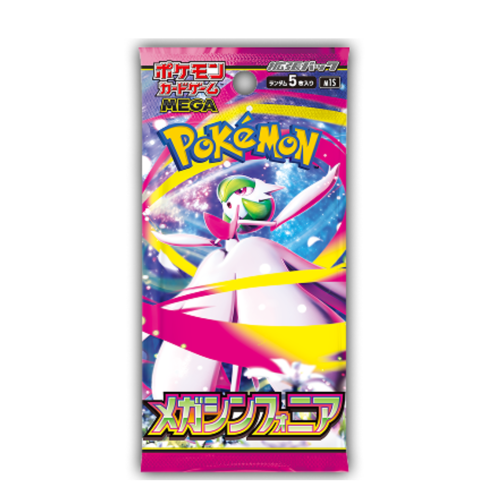 Booster Pack Pokémon Mega Symphonia M1S