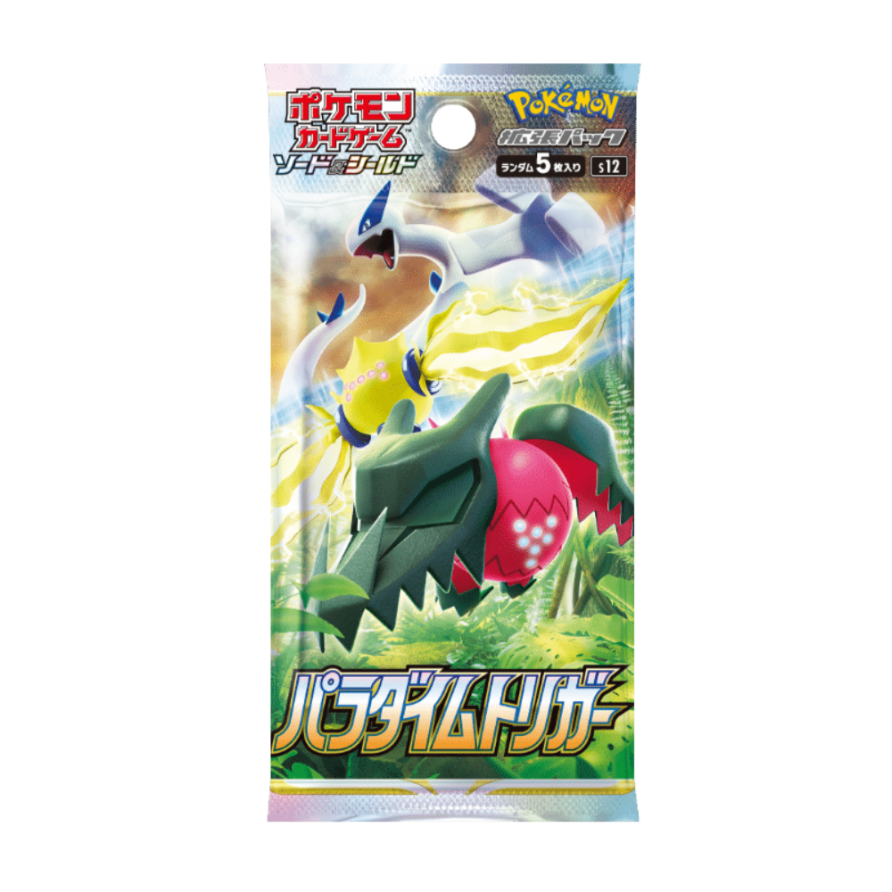 Booster Pokémon Épée & Bouclier Paradigm Trigger
