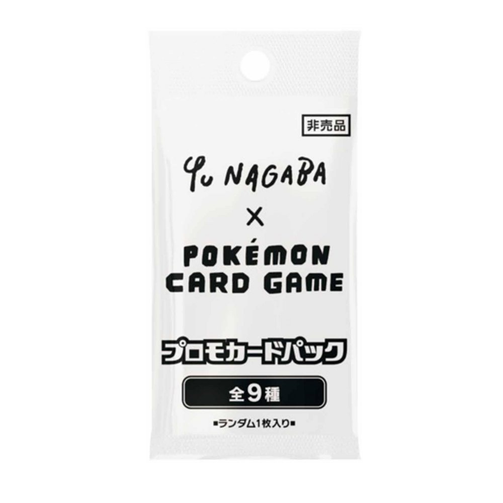 Booster Pack Pokémon YU NAGABA Évoli Promo
