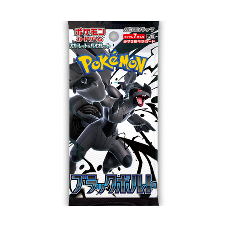 Display Box Pokémon Black Bolt