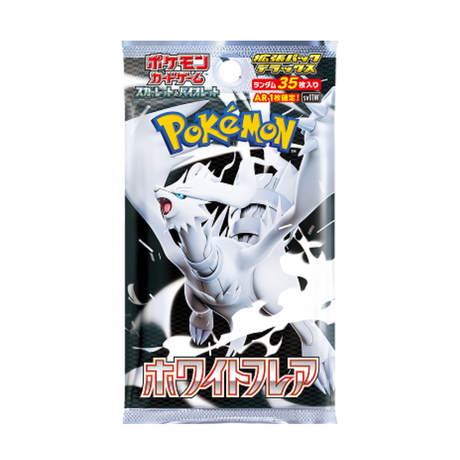 Display Box Pokémon Flamme Blanche Deluxe