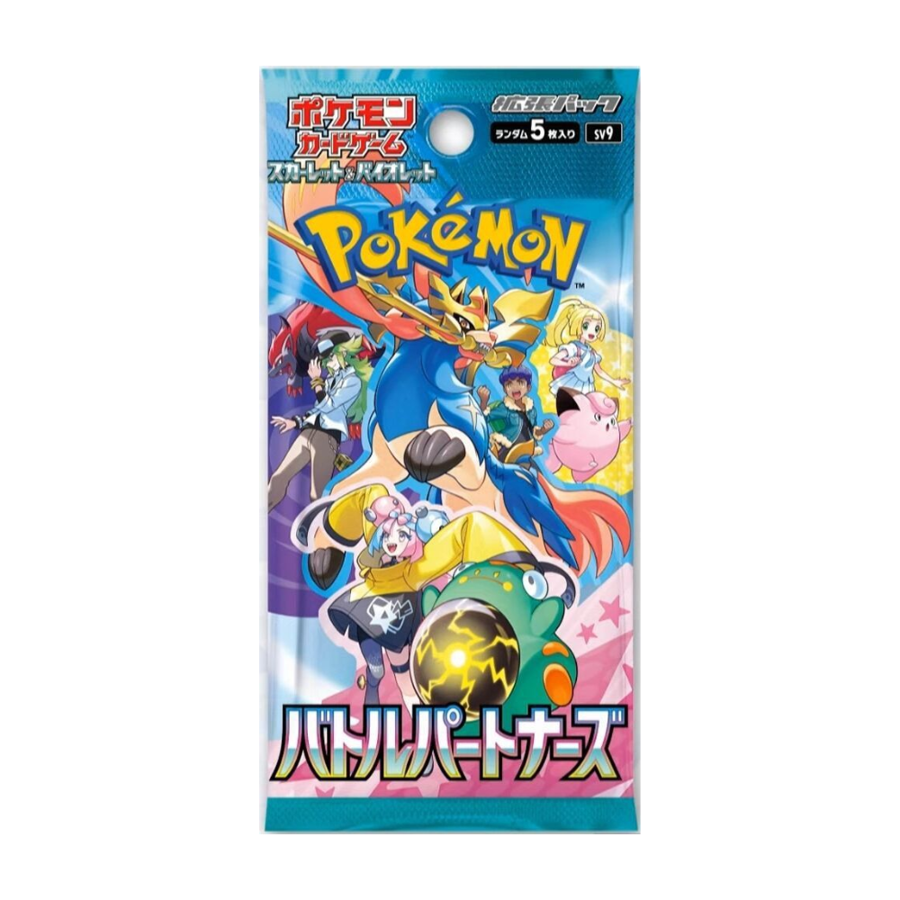 Boite de 36 Boosters Pokémon Écarlate et Violet 9 EV09 Aventures Ensemble